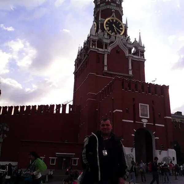 Сергей